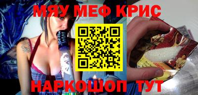 экстази Тверь
