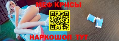 экстази Тверь