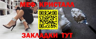 марки nbome Тара