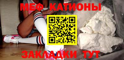 экстази Тверь