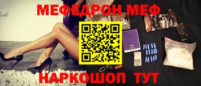 марки nbome Тара