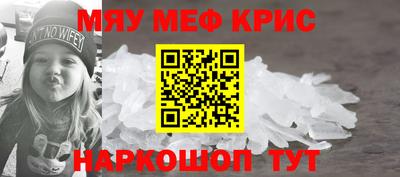 экстази Тверь