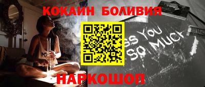 марки nbome Тара