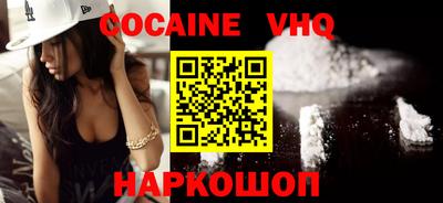 экстази Тверь