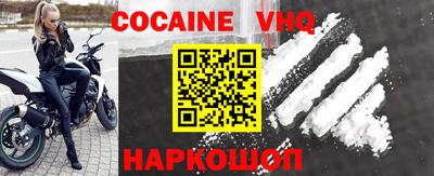 синтетический гашиш Татарск