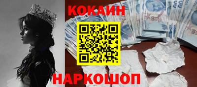 экстази Тверь