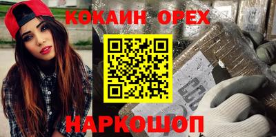 экстази Тверь