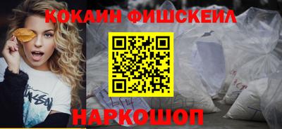 марки nbome Тара