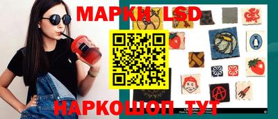 экстази Тверь