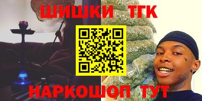 экстази Тверь