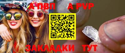 экстази Тверь