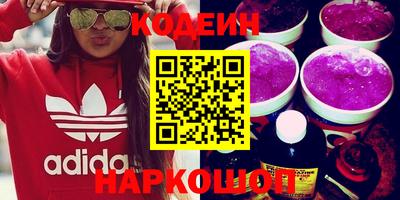 марки nbome Тара