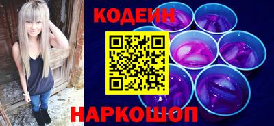 марки nbome Тара