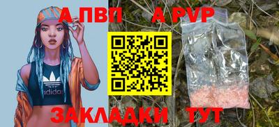экстази Тверь