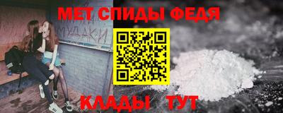 марки nbome Тара