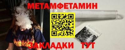 экстази Тверь