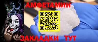 экстази Тверь