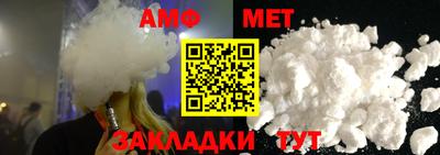 экстази Тверь