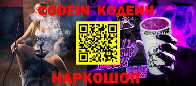 синтетический гашиш Татарск