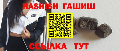 марки nbome Тара