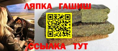 марки nbome Тара