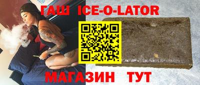 экстази Тверь