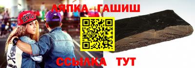 экстази Тверь