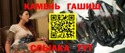 марки nbome Тара