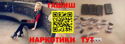 экстази Тверь