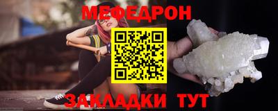 экстази Тверь