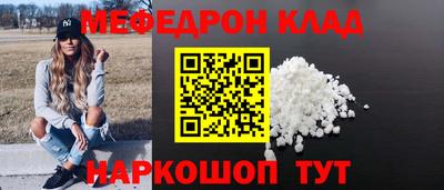 марки nbome Тара