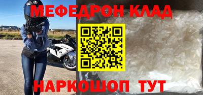 марки nbome Тара