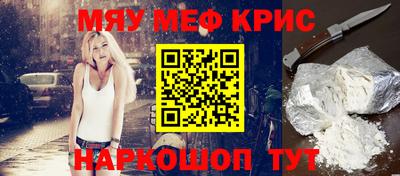 марки nbome Тара