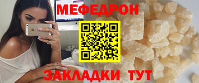 марки nbome Тара